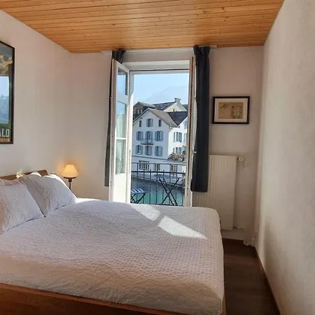 The Aarburg & Cafe 2* Ιντερλάκεν
